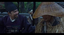 全锡浩