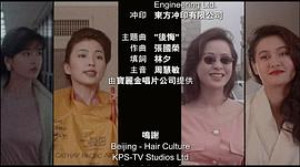 陈宝莲