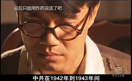 焦刚