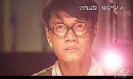 焦刚
