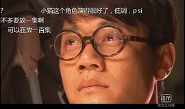 焦刚