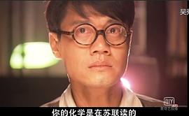 焦刚