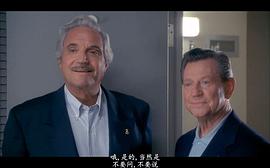 唐纳德·奥康纳