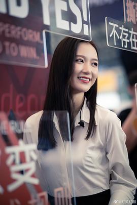 吴哲晗