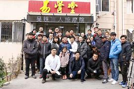 张耀文