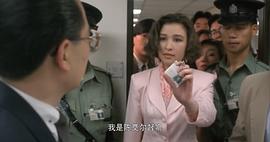 程梦儿