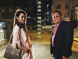 刘一飞