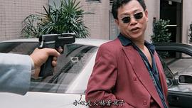 南燕