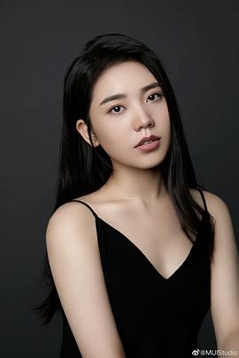 徐樱洛