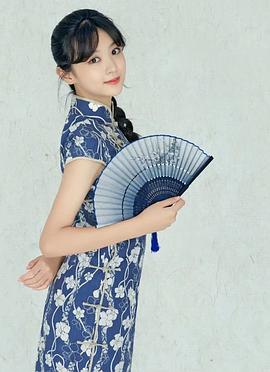 郝怡霖