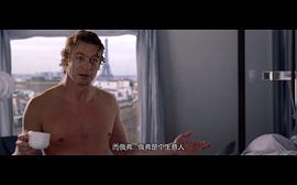 西蒙·贝克