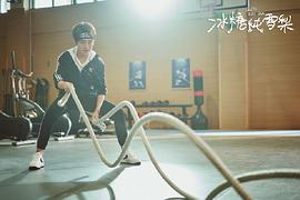 韩玖诺