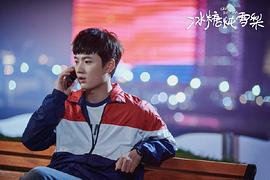 秦天宇