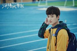 秦天宇
