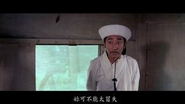 孙越