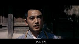 秦沛