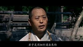 鲁纯