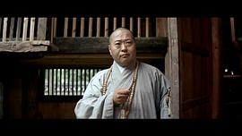 鲁纯