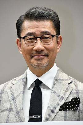 中井贵一