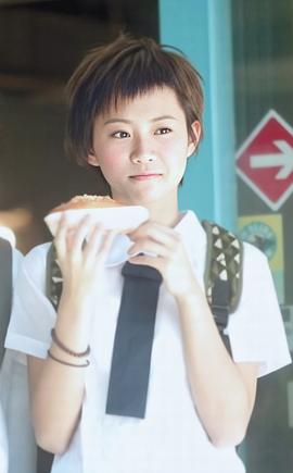 杨爱瑾