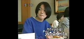 川野直辉