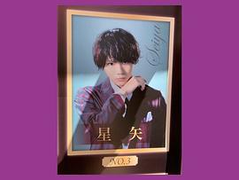 佐藤流司
