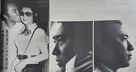 杨群