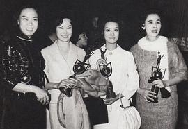 凤凰女