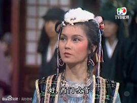 高妙思