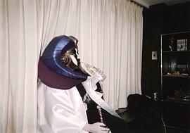 久保带人