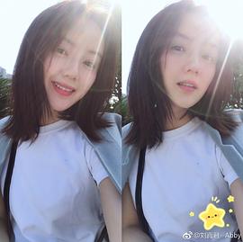 刘真君