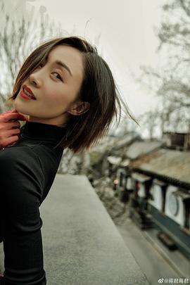 蒋君