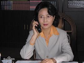 张兰