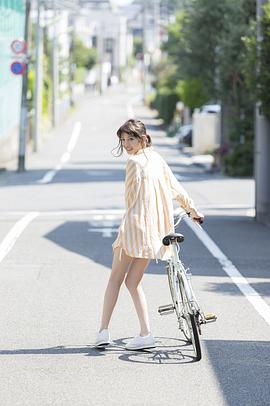 松田流花