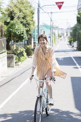 松田流花