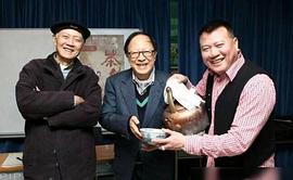 梁天