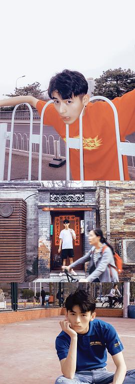 周历杰