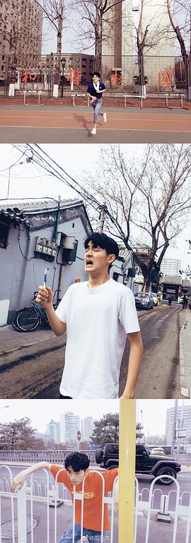 周历杰