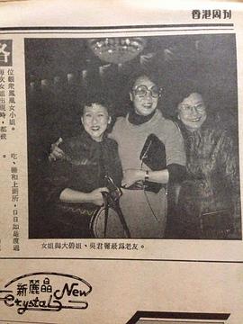 邓碧云