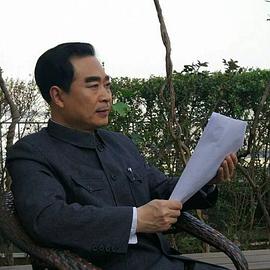 赵诚祥