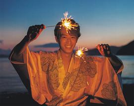 杉野遥亮