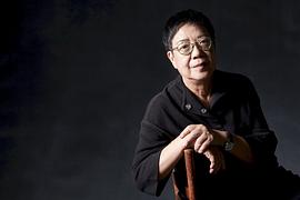 许鞍华