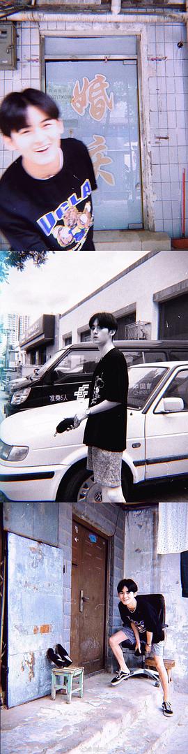 周历杰