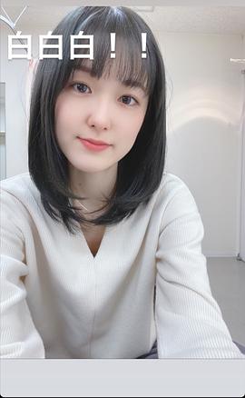 大后寿寿花