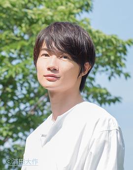 神木隆之介
