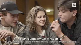 玛格丽塔·马祖可