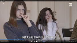 玛格丽塔·马祖可
