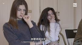 玛格丽塔·马祖可
