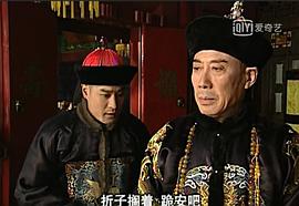 陈锐