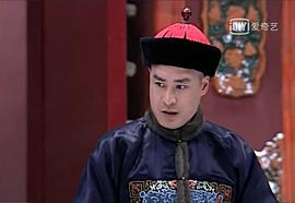 陈锐